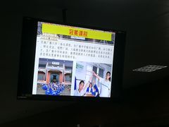 -广州白云广雅实验学校