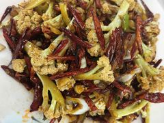 干煸花菜-田记餐馆(富国街店)