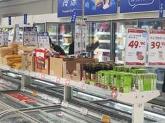 -盒马鲜生(丁香国际店)