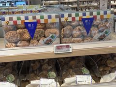 -楼上(尖沙咀店)