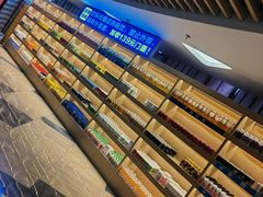 -玲珑汤泉生活会馆(花桥店)