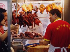 -陈光记烧腊店(罗保博士街店)