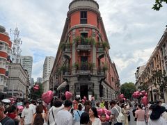 -巴公房子