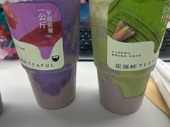 -星满杯TEAFUL(罗湖东门店)