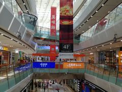 -万达广场(南京江宁店)