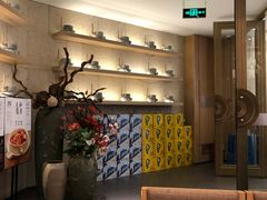 -九转小磨(凯德店)