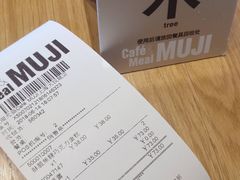 -MUJI无印良品(大悦城店)
