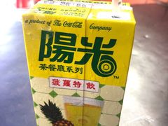 -源记肠粉(华贵路店)