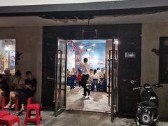 门面-马路边边·成都串串(翠柏路店)