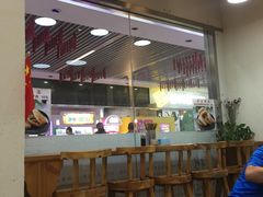 -门框胡同百年卤煮(鸟巢店)