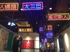 -陈光记烧腊(长寿路店)