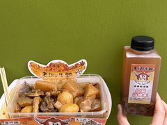-老day牛杂(官也街总店)