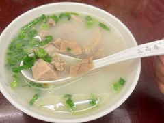 本帮肚肺汤-三两春(浦三路店)