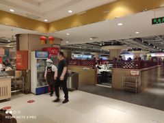 -蜀留香火锅(西南角店)