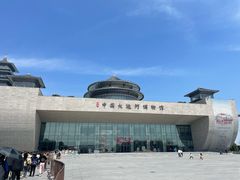 -中国京杭大运河博物馆