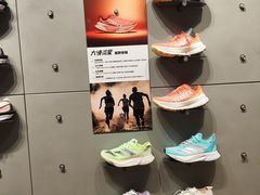 -adidas(滔搏朝阳大悦城店)