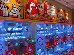 -寿司郎(皇庭广场店)
