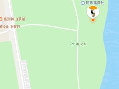 -钟山体育运动公园