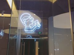 -喜茶(东莞汇一城店)