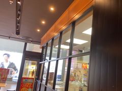 -达美乐比萨(骏壹万邦广场店)