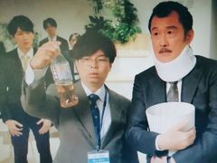 -学习谷日语培训日本留学·多语种外语教学(海淀人大分部)