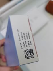 -武汉五洲整形外科医院