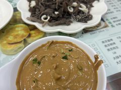 -清真牛街祥云轩门钉肉饼(左家庄店)