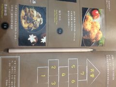 菜单-小明同学(三里屯店)
