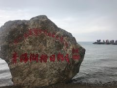 -青海湖国家重点风景名胜区售票处