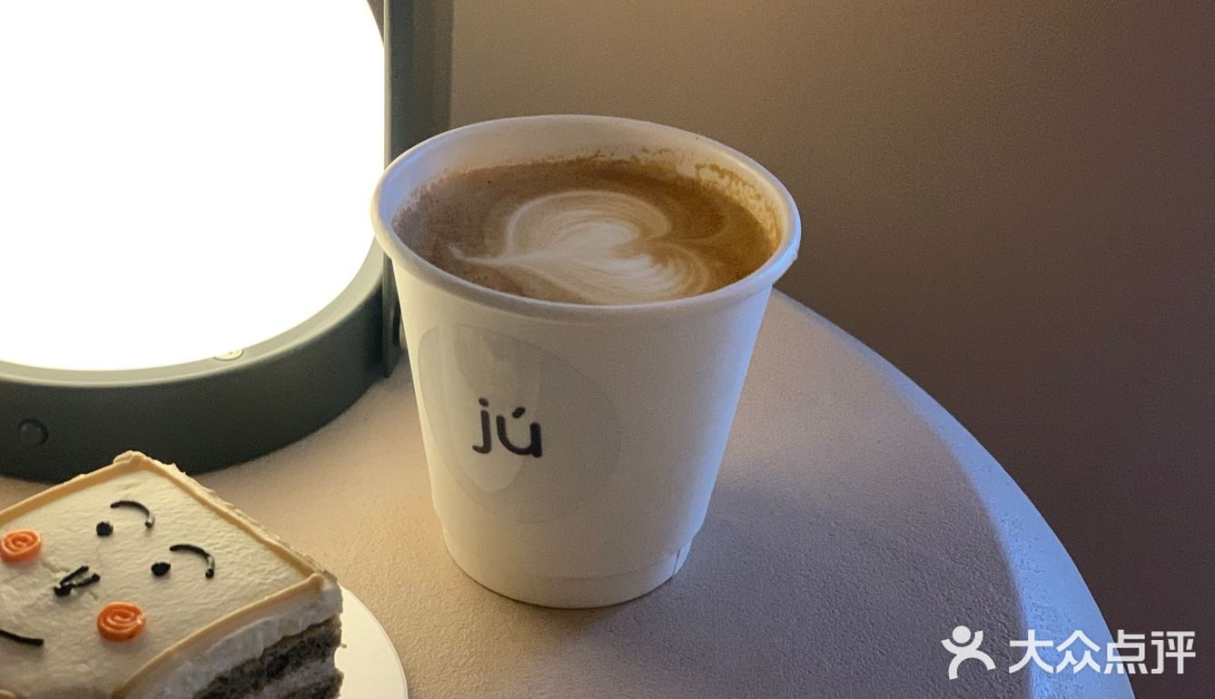 很小价格 30+不算便宜也不算贵「卡布奇诺」酬宾价