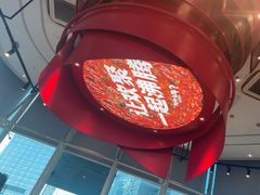 -为什么牛潮汕牛肉火锅(中信广场店)