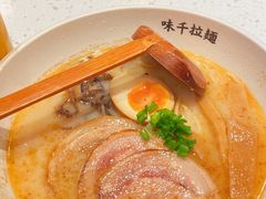 -味千拉面(江城大道永旺梦乐城店)