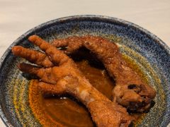 虎皮凤爪-祥记果木烤鸭·国宴豫菜