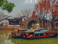-枫桥景区
