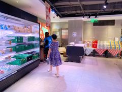 -盒马鲜生(大行宫店)