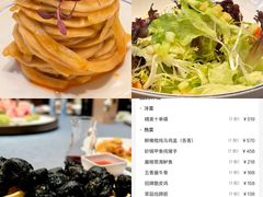 -山水雅居·江南雅宴(运河公园店)