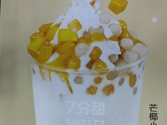 -7分甜(钟楼龙湖店)