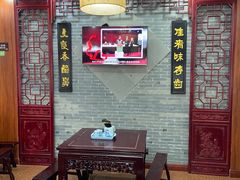 -东吴面馆(枫桥店)