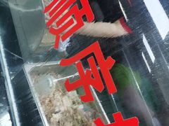 -樊记腊汁肉(竹笆市总店)