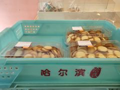 -新麦西饼(广东路店)
