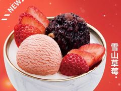-满记甜品(日月光二店)