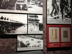 -中国人民抗日战争纪念馆