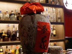 -苏州凯悦酒店·酒肆(华池街店)