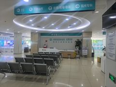 -成都新视界眼科医院·近视手术·儿童近视