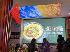 -灶座小锅烀饼·铁锅炖(道里店)