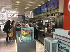 -CoCo都可(湖滨银泰店B区店)