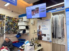 -爱革·奢品·鞋包·衣物·家居(金桥国际商业广场店)