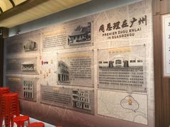 -太平馆西餐厅(北京路店)