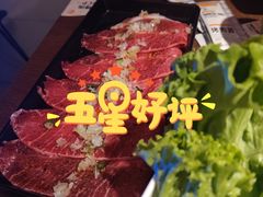 -新石器烤肉(中房金谊广场店)