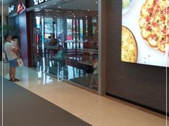 -必胜客(吾悦广场店)